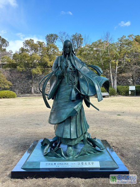 File:GHpboOiaAAAJ 51.jpg