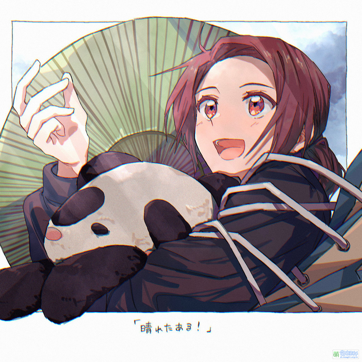 王耀 - 萌娘百科 万物皆可萌的百科全书
