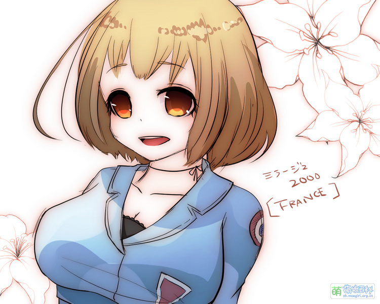 File:57770941 p0 master1200.jpg