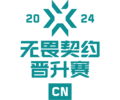 2025年2月9日 (日) 14:27版本的缩略图