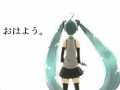 椎名もた（ぽわぽわP） - 萌娘百科 萬物皆可萌的百科全書