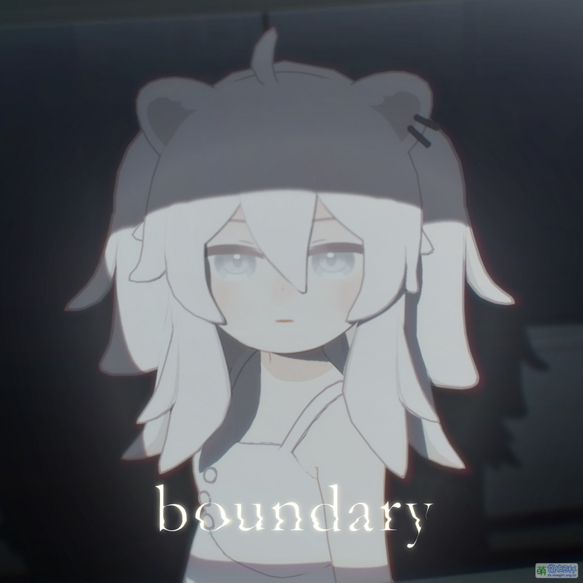 boundary - 萌娘百科万物皆可萌的百科全书