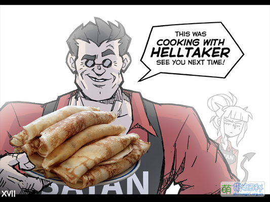 今天你饼了吗？