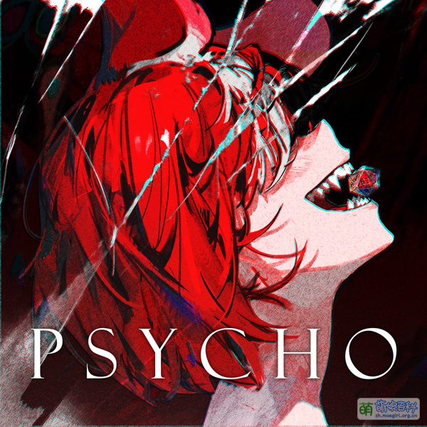 File:PSYCHOCover01.jpg