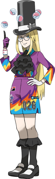 File:Sword Shield Avery.png