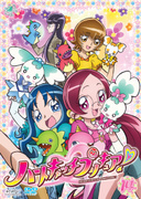 vol.14