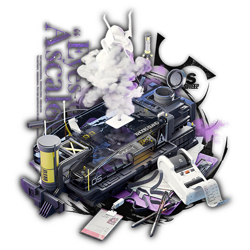 "“阿斯卡纶的眼睛”"