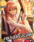 恋爱★圣诞节 SR