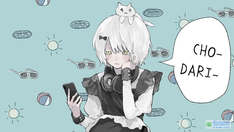 File:Kudouchitose shinuneko Fixed.jpg