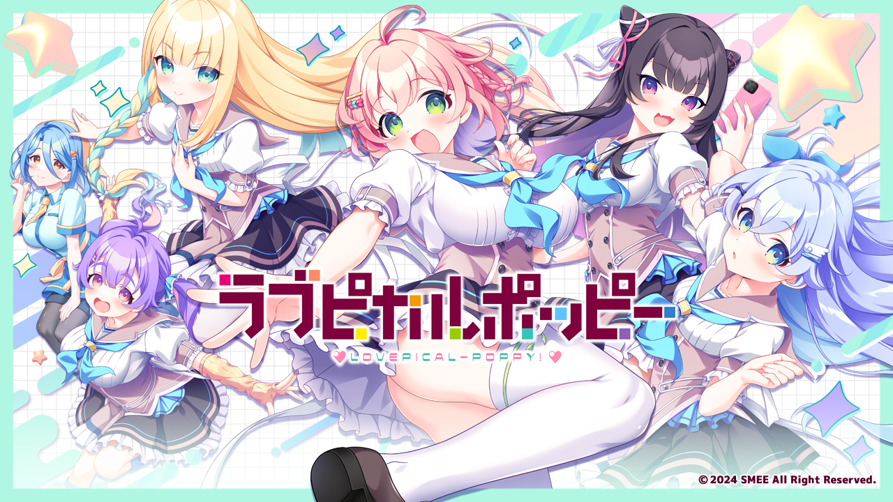 【新作/日系ADV】缘起甜韵趣恋丛生-官中步兵版(PC