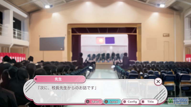 File:Naive Novel 预览CG07.jpg