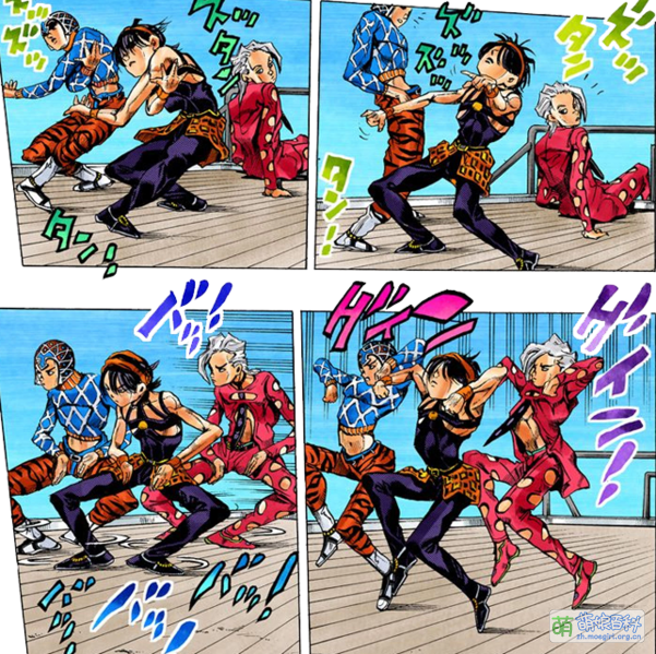 File:Torture Dance.png