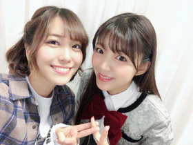 与三森铃子的合照