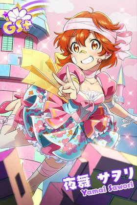 style="display:block;border-radius:8px 8px 0 0;overflow:hidden;"