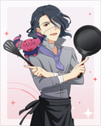 スタートライン N+