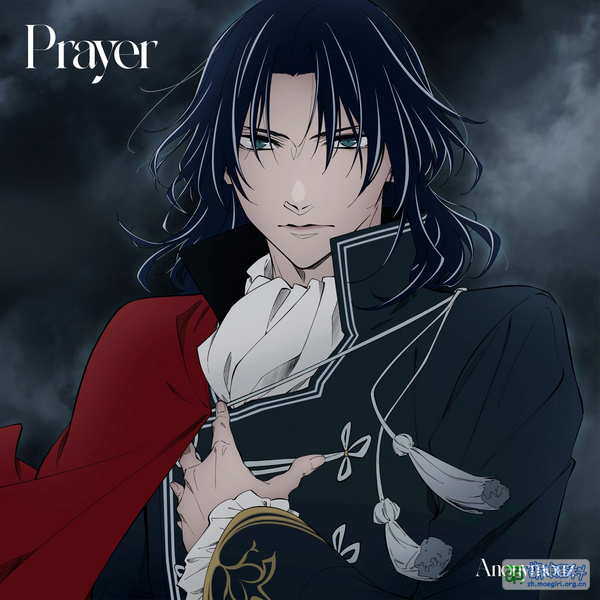 File:Prayer Anonymouz(qj).jpg