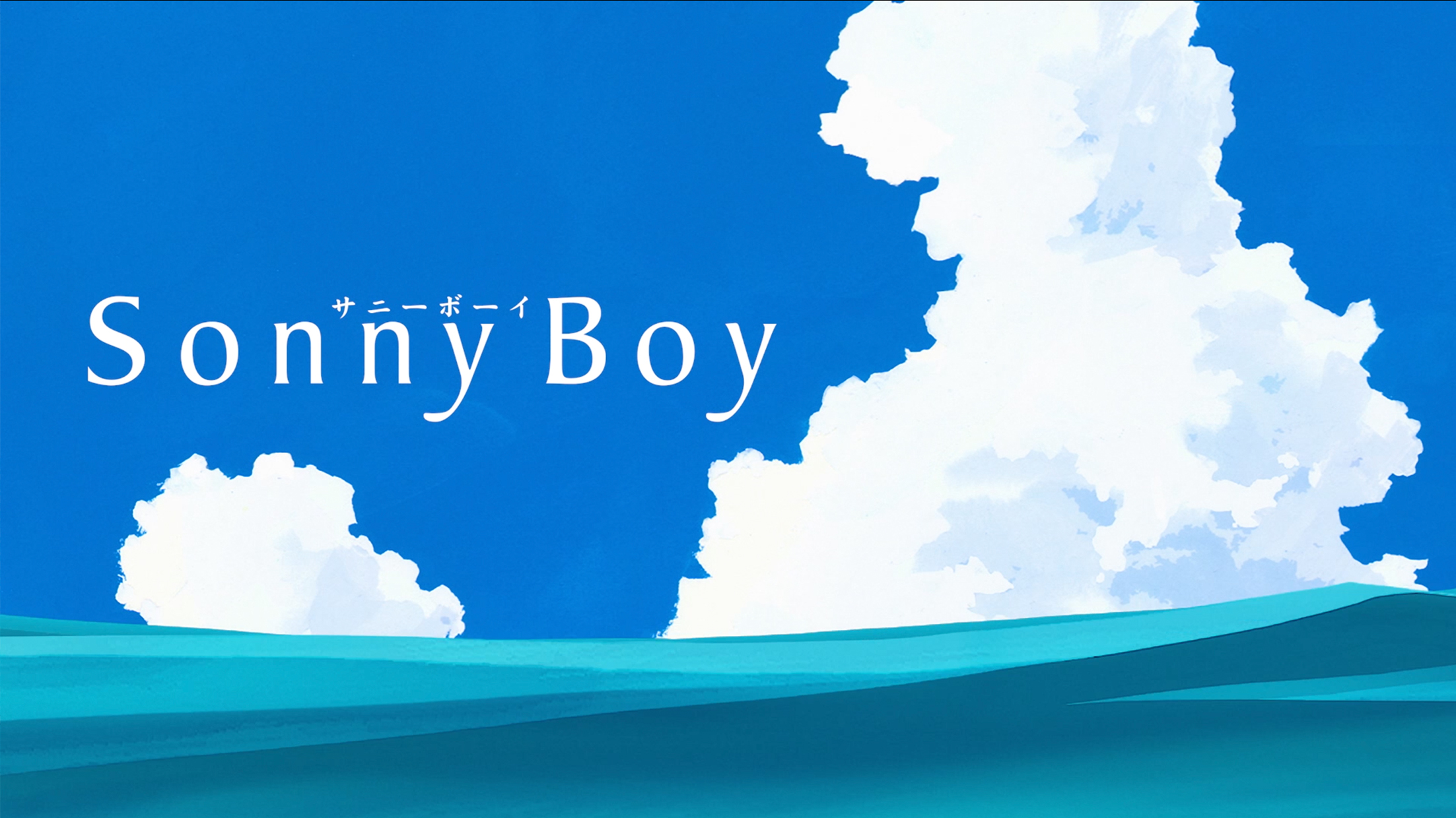 Sonny_Boy_wallpaper.jpg