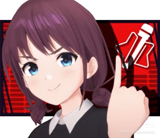 井芹仁菜表情.JPG