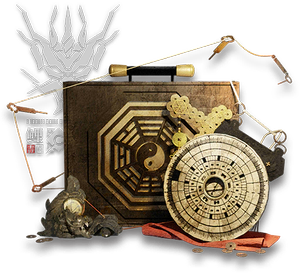 "“无问吉凶”"