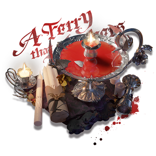 "易枯萎的航船"