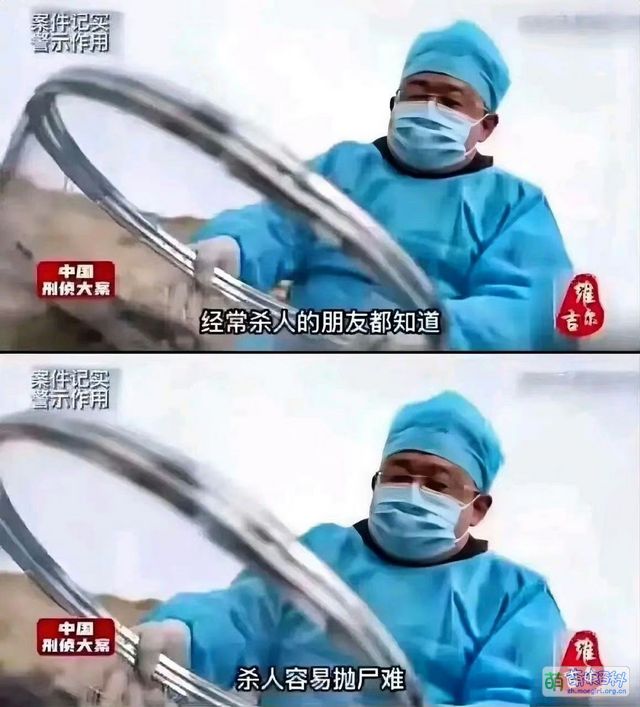 经常oo的朋友都知道 - 萌娘百科 万物皆可萌的百科全书