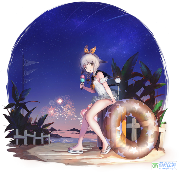 File:BLHX fengyun 2.png