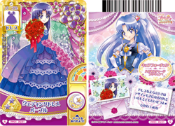 ウェディングドレスパープル