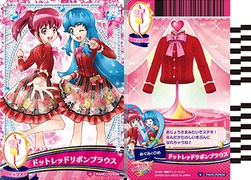 ドットレッドリボンブラウス