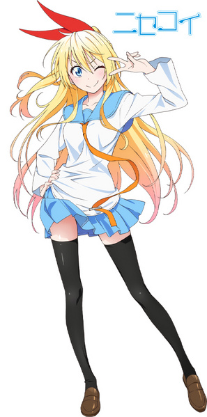 File:Kirisaki chitoge.jpg