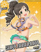 热带度假胜地 R