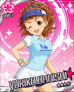 攻属性时尚达人 R+