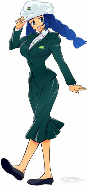 File:Zhongxing girl.jpg