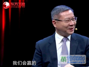 会赢的 - 萌娘百科 万物皆可萌的百科全书