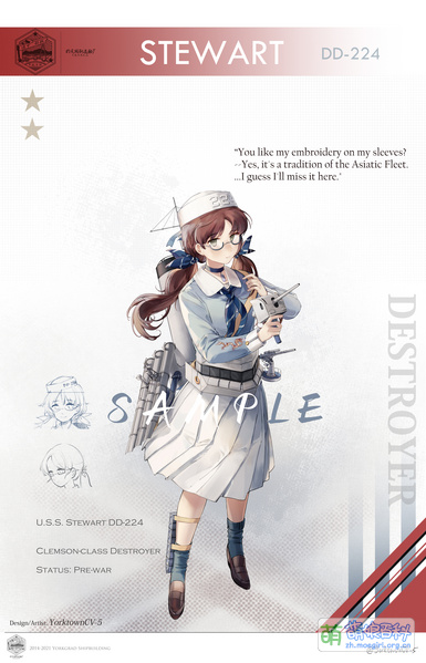 File:93208767 p0.jpg