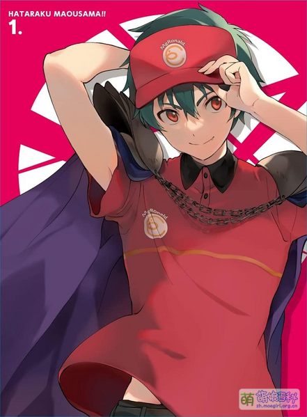 File:打工吧!魔王大人 2 BD 01.jpg