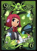 荸荠