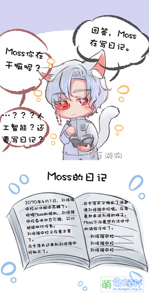 File:莫强求2 by 手游狗.jpg