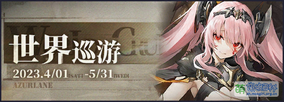 请勿胡乱修改谢谢