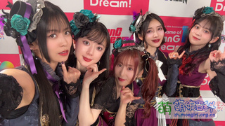 Roselia
