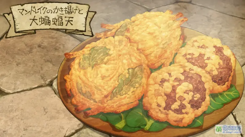 File:DID recipe5.webp