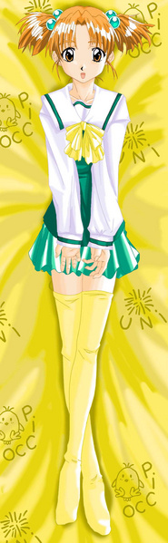 File:Sentimental Shooting342.jpg