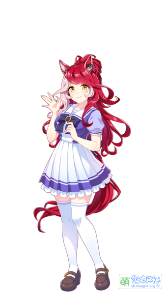 File:UPDCH LovesOnlyYou 00.png