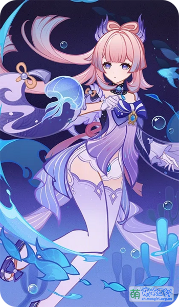 珊瑚宮心海 - Moegirlpedia