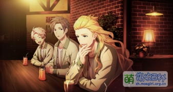 魅惑のネオンサイン SSR