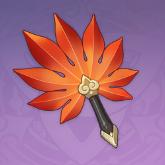 红羽团扇.png