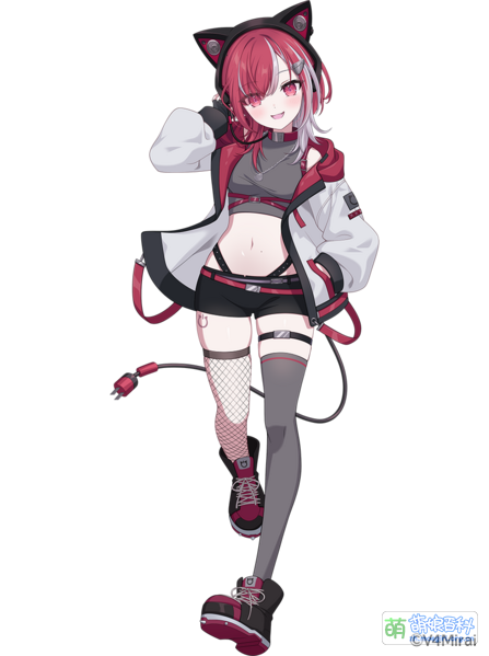 File:Lyko Lianna.png