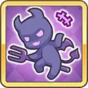 File:Prin Cone Demon UB cache workaround.webp