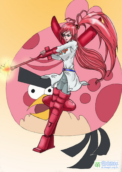 File:40707846 p0.jpg