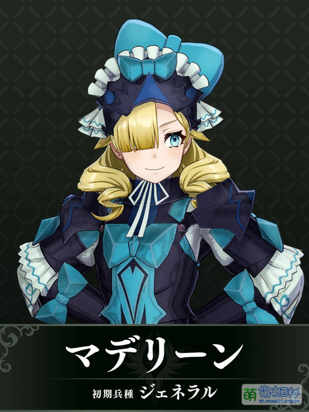 File:FEE Madeline.jpg