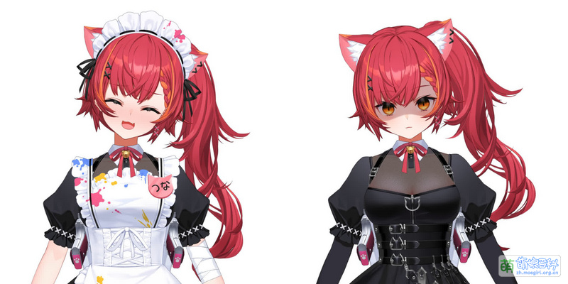 File:Nekota Tsuna outfit 20231125.jpg